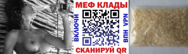 Наркошоп Камень-на-Оби Alpha PVP  blacksprut tor  Гашиш  MDMA  Конопля  Кокаин 