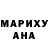 Метадон VHQ scotgardner
