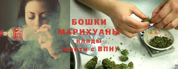 меф Абдулино