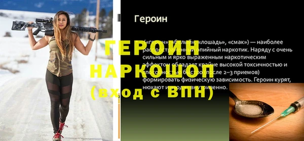меф Абаза