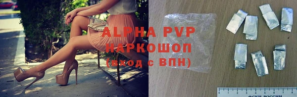 меф Абаза