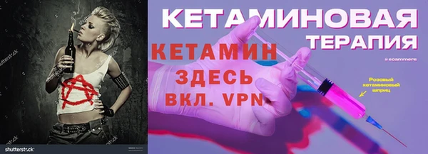 гашик Ростов