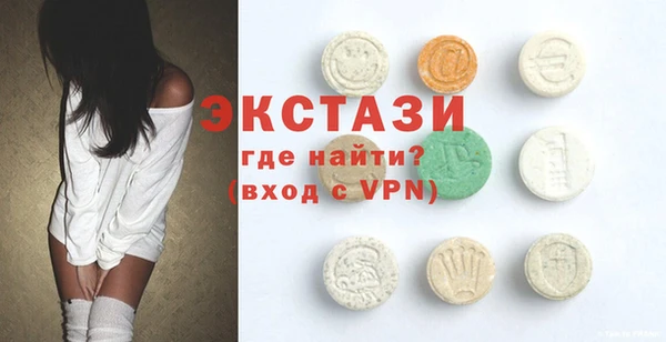 меф Абаза