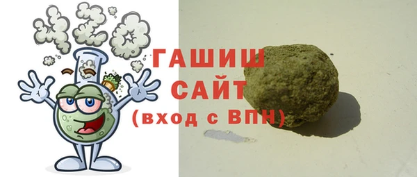 меф Абаза