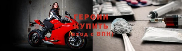 гашик Ростов