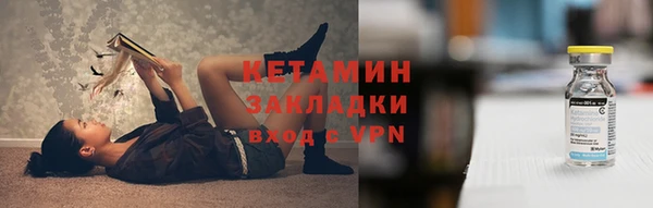 гашик Ростов