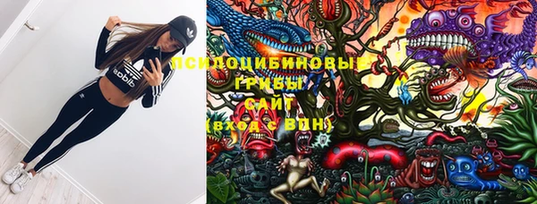 меф Абаза
