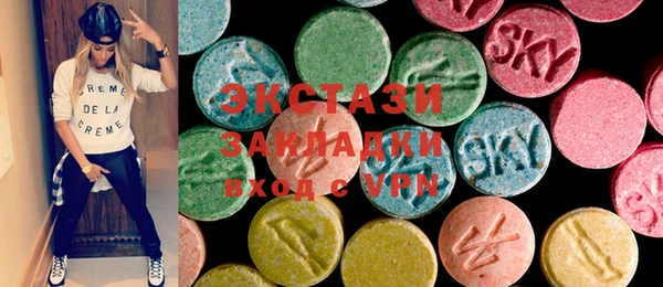 прущие грибы Абинск