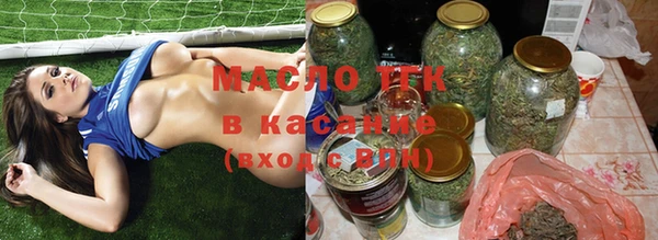 меф Абаза