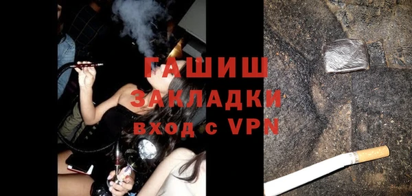 спайс Россошь