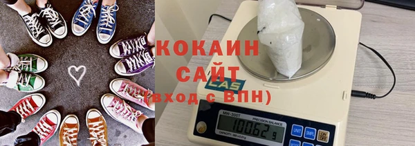 круглые Каменск-Шахтинский