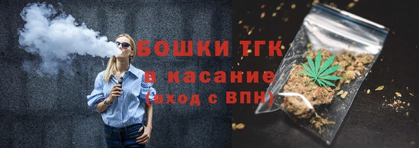 меф Абаза