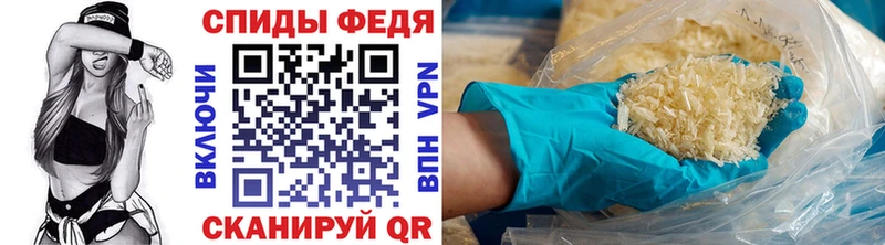 мориарти как зайти купить цена Камень-на-Оби Первитин Methamphetamine