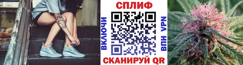 Каннабис Amnesia блэк спрут как войти Камень-на-Оби